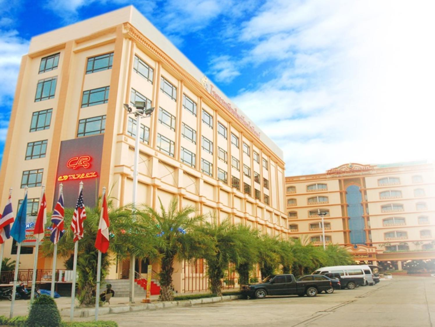 Chiangmai Ratanakosin Hotel Chiang Mai Eksteriør bilde